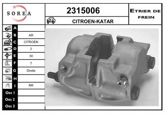 EAI 2315006 Brake Caliper